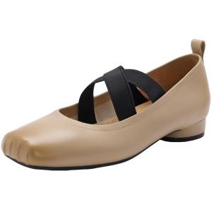 Belle | Ballet Style Mary Jane Flat Shoes