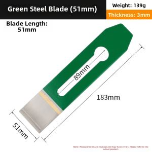 GONGFUMEN | Manual Use Woodworking Planer Blade