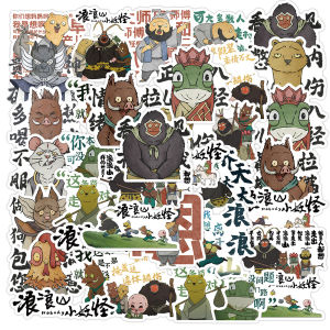 50 Pcs Animation Movie Stickers Cartoon Funny Emojis Text Decorative Waterproof Decals Mountain Little Monster Stickers