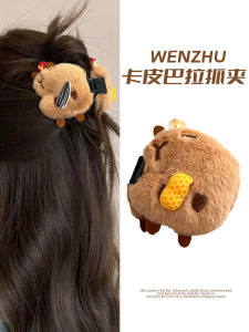 Cute Shark Hair Claw Clip for Women Plush Autumn Winter New Style Half up Half down Hair Accessory Adorable Girls Hair Clip