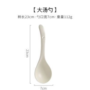 Thìa Gốm Dài Tay Cầm Lớn Dùng Trong Gia Đình Scandinavian Dùng Để Múc Súp Và Cơm Súp Thìa Dùng Để Trộn Đồ Ăn Bằng Đồ Dùng Nhà Bếp