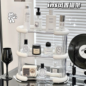 Desktop Organizer Stand Plate Office Cosmetic Storage Rack Student Simple High-End Cream Style Plastic Tabletop Arrangement