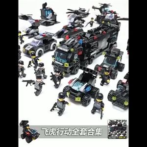 LEGO Xe Cảnh Sát Sa Mạc 823 Mảnh Ghép - Ráp Xe Tải Xe Ben Xe Tăng Bọc Thép Trực Thăng Quân Đội SWAT Sa Mạc Cát