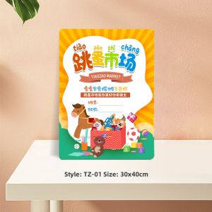 Flea Market Stall Decorative Board Customizable Display Panel