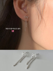 Sweet Gentle Butterfly Knot Tassel Earrings Womens Fashion Jewelry Small Face Effect New 2025 High-End Sensation Ear Decor