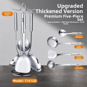 Supor | Stainless Steel Kitchen Utensil Set 7 Pieces