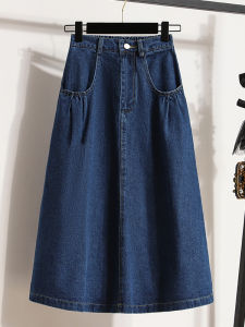 High Waist A-Line Denim Mini Skirt Spring Summer Hong Kong Style Casual High Waist A-Line Mini Skirt for Women Commute Artistic Dyed