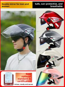 KaiFa | Sun Protection Breathable 3C Certified Half Helmet