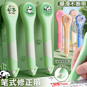 Panda Pen Style Correction Tape Smooth Silent Small Size for Junior High School Students High Capacity Beautiful Correction Tape