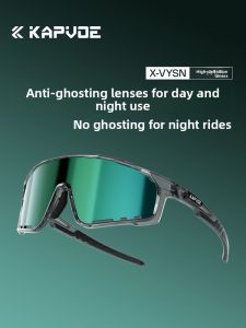 kapvoe | Color Changing Photochromic Cycling Sunglasses for Day and Night