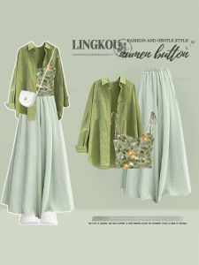 NUMEN BUTTON | Oversized Spring Bright Color Sun-protection Youthful Sleeveless Dress with Loose Pants Set