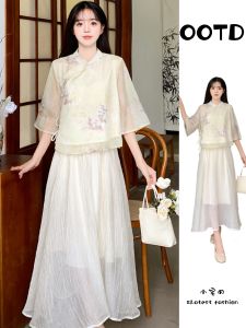New Summer Chinese Style Reformed Cheongsam Dress Set Large Size Elegant Zen Tea Ceremony Costume A-Line Midi Skirt