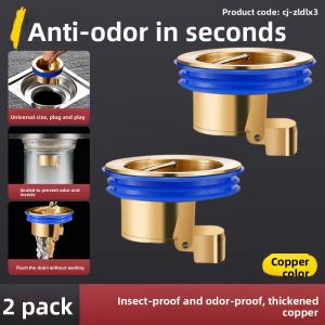 YEMO | Anti-Odor Anti-Insect Hair Filter Drain Cover for Bathroom