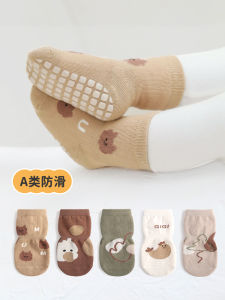 Thickened Pure Cotton Baby Floor Socks Anti-Slip Spring Autumn Winter Children Learning to Walk Socks Boys Girls Toddler Socks