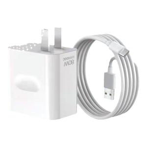 FUPAI | Super Fast Charging Charger 80W