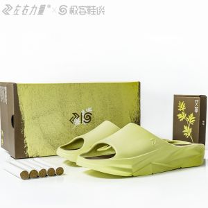 Dép Thể Thao Nam Mùa Hè Chống Trượt Đế Dày Hỗ Trợ Gót Dép Xăng Đan Chống Trượt Đế Dày Thời Trang Đế EVA Thoáng Khí