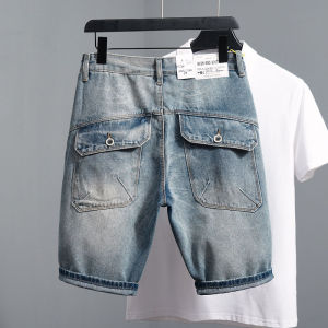 LIIEN NOOS | Ripped Distressed Cargo Shorts