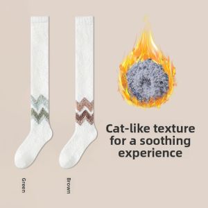 MiiOW | Thickened Long Tube Over Knee Socks Womens Autumn Winter Warm Coral Fleece Maternity Sleepwear Knee Pad Floor Coral Velvet