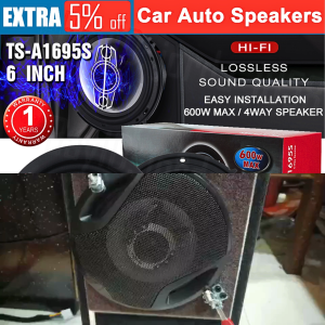 ORI Pcinener Isi 2 PCS Speaker Pintu Mobil rumahan salon 6 Inch 4-Way Coaxial 350 Watt TS-A1695S