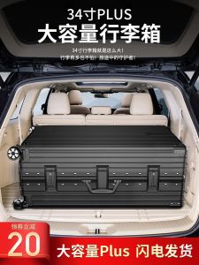 Durable Aluminum Frame Luggage Bag Large Capacity Travel Suitcase Womens Password Lock Carry-On Bag Simplistic Style for Men And Women