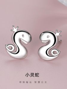 Elegant Silver Snake Ear Cuff for Women Simple Cute Fashion Jewelry Ear Studs Suitable for Pierced Ears Original Design  out