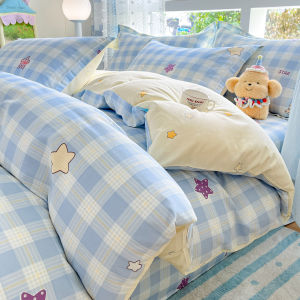 MiiOW | Cute Cartoon Single Bed Pure Cotton Duvet Cover 150x200x230
