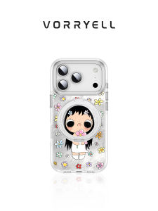 VORRYELL | Cute Magnetic Charging Breathable iPhone Case New