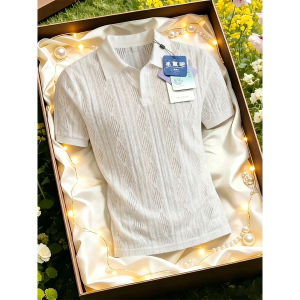 OUMULONG | Breathable Comfort Ice Silk Tshirt