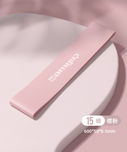 Womens Fitness Elastic Band Resistance Band Yoga Pulling Belt Shoulder Opening Hip Training Exercise Band Gym Workout Band