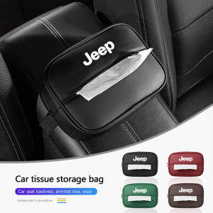 Jeep | Car Tissue Bag Car Tissue Fixed Storage Box For Jeep Grand Cherokee Wrangler JK Gladiator Compass Renegade Patriot Liberty