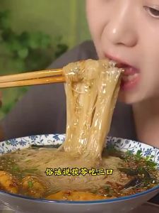 Mì Thành Phần Thảo Dược Không Đường