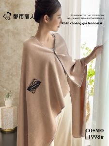 Cosmo Lady | Chăn Điều Hòa Đa Năng