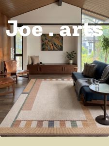 ZHUOYI | Removable Machine Washable Vintage Style Waterproof Stain Resistant Rug