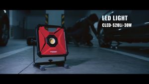 Worcraft ไฟสนาม LED ไร้สาย