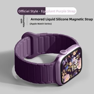 Uhada | Universal Compatible Silicon Magnetic Breathable Smart Watch Band for Huawei Fit Series