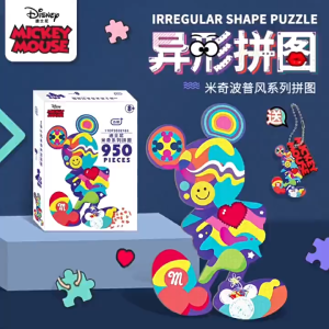 Disney1000pcs Adult Jigsaw Puzzle 950pcs Irregular Shape Jigsaw Puzzle Mickey Frozen Marvel Princess Stitch
