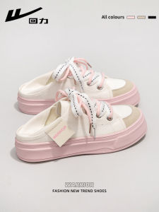 Womens Canvas Shoes Casual Slip-On Half Slippers Versatile Outdoor Wear Cross-Band Low-Top Rubber Outsole Solid Color