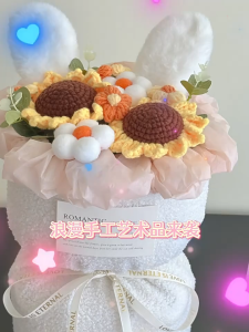 Mishilei Artificial Roses Bouquet Handmade Rabbit Ear Knitted Plush Flower Bundle Valentine Mothers Day Birthday Gifts