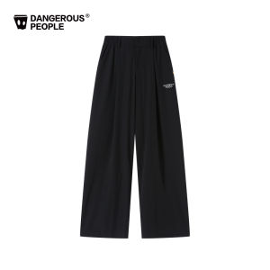 Straight Loose Pure Color Pants Casual