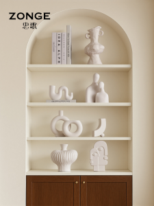 ZHONGGE | Vintage Style Creative Display Cabinet
