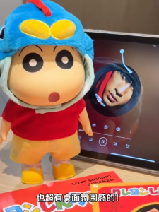 ลำโพงบลูทูธการ์ตูน Ninmeng Crayon Shin-Chan ลำโพงพกพาเสียงร้อง Shin-Chan ลำโพงไร้สายสร้างสรรค์น่ารักสำหรับตั้งแคมป์กลางแจ้ง บาร์เสียงของขวัญวันเกิด คุณภาพเสียงสเตอริโอซับวูฟเฟอร์