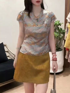 Shalldoer | New Chinese Style Floral Print Two-Piece Set Womens Summer Slimming Sleeveless Top Short Skirt Button-Up Polo Shirt Round Neck