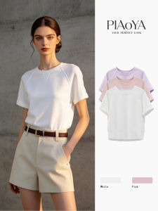 PIAOYA | Basic Style Simple Plain Matching Womens T-Shirt