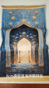 Sejadah Premium Baldu 8cm Tebal Soft Sejadah Sejadah Jahit Printed Sejadah King Size Sejadah Gebu Corak Sejdah Embossed