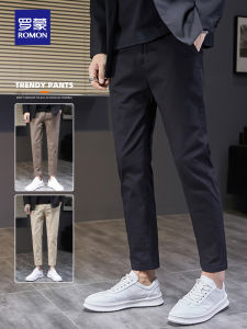 ROMON | Business Slim Casual Cotton Pants