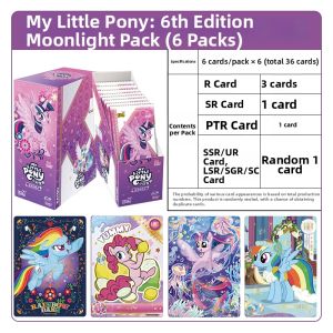 KAYOU | Authentic My Little Pony Limited Series Card Set Entire Box