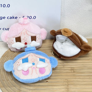 MOJOYCE Cute Plush Wallet Plush Pendant Doll Cute Bag Keychain