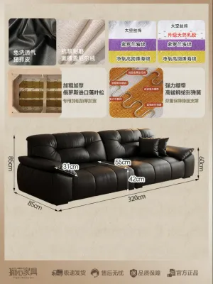 KLESK | French Cream Style Modern Minimalist Scratch-Resistant Leather Sofa