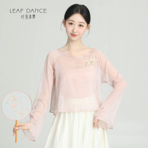 LEAF DANCE | Áo Blouse Đính Kim Sa Thêu Hoa Văn Cho Múa Cổ Điển Trung Quốc