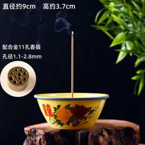 Antique Style Double Happiness Ceramic Incense Holder Creative Retro Wedding Gift Home Decorative Items Traditional Chinese Theme